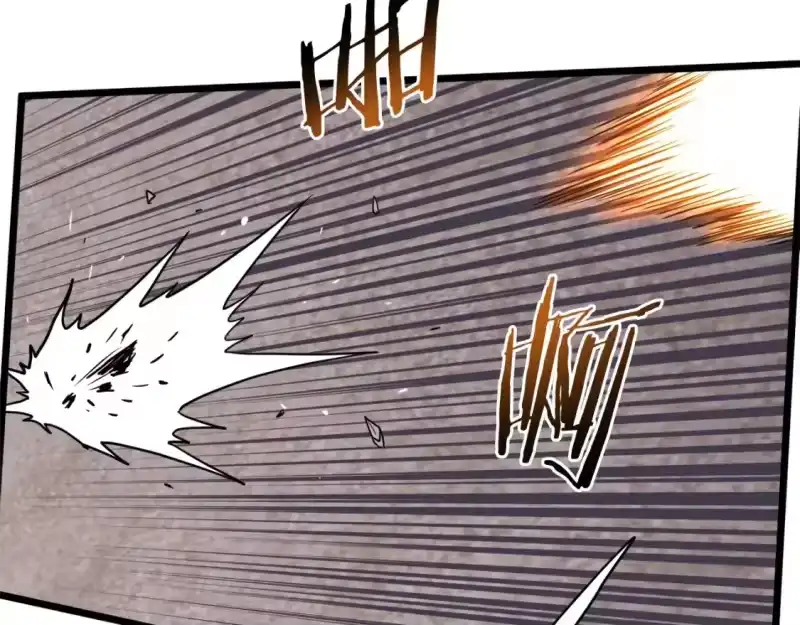 登录武林系统_h 第139话 热搜时间 第152页
