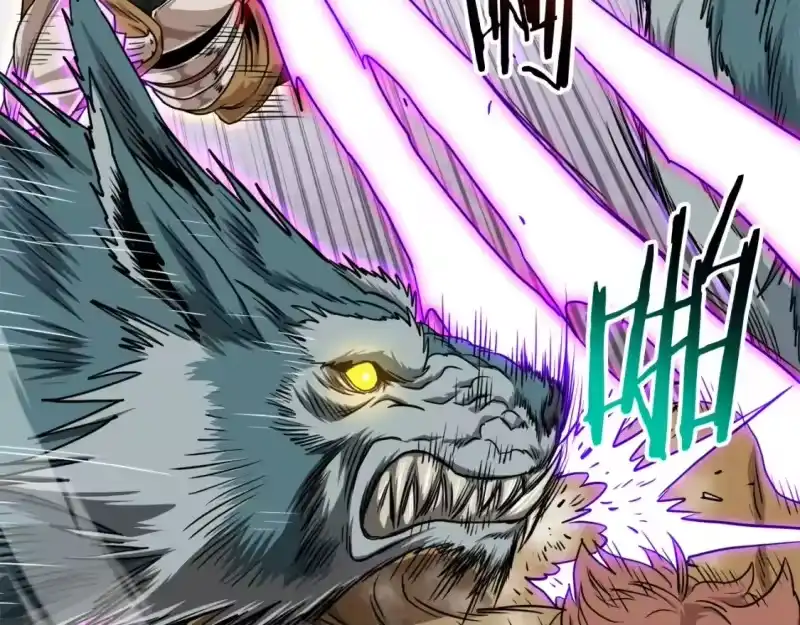 登录武林系统_h 第139话 热搜时间 第159页