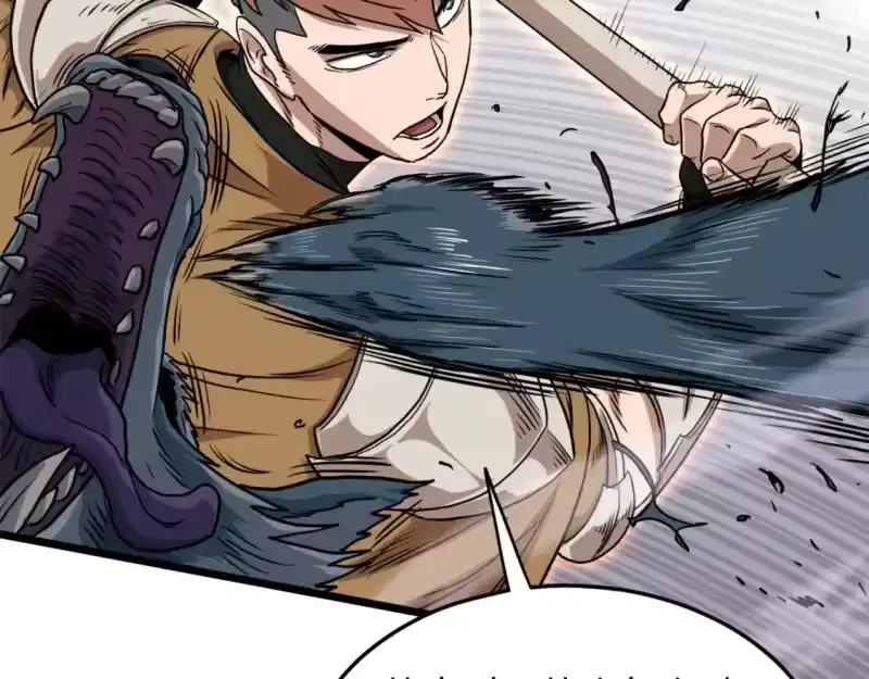 登录武林系统_h 第139话 热搜时间 第169页