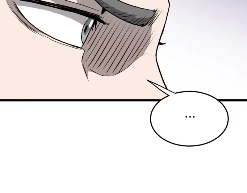 登录武林系统_h 第139话 热搜时间 第172页