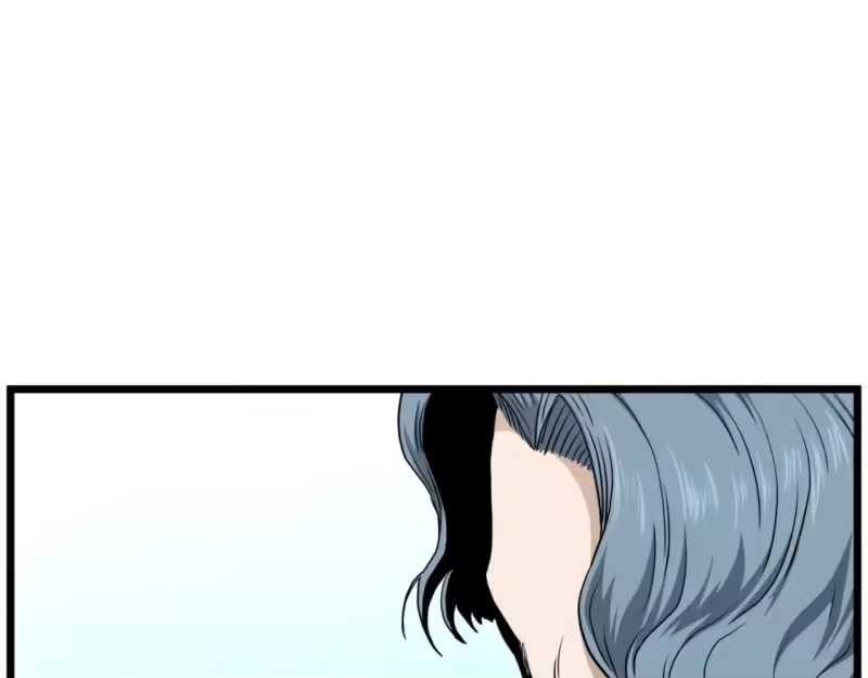登录武林系统_h 第139话 热搜时间 第220页
