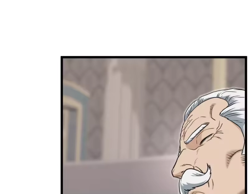登录武林系统_h 第139话 热搜时间 第232页