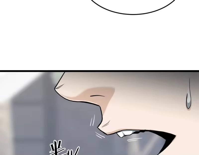 登录武林系统_h 第139话 热搜时间 第33页