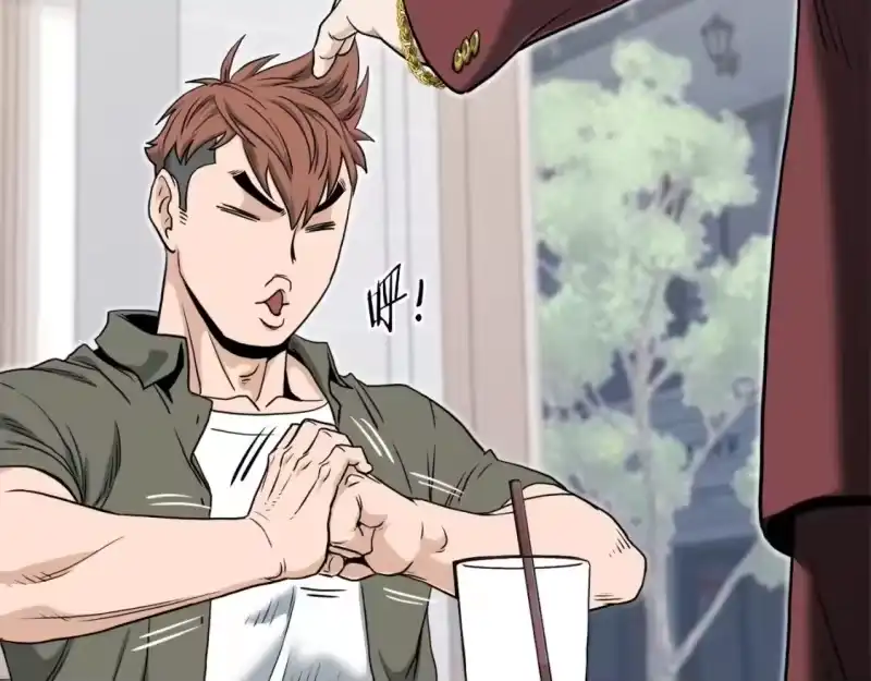登录武林系统_h 第139话 热搜时间 第55页