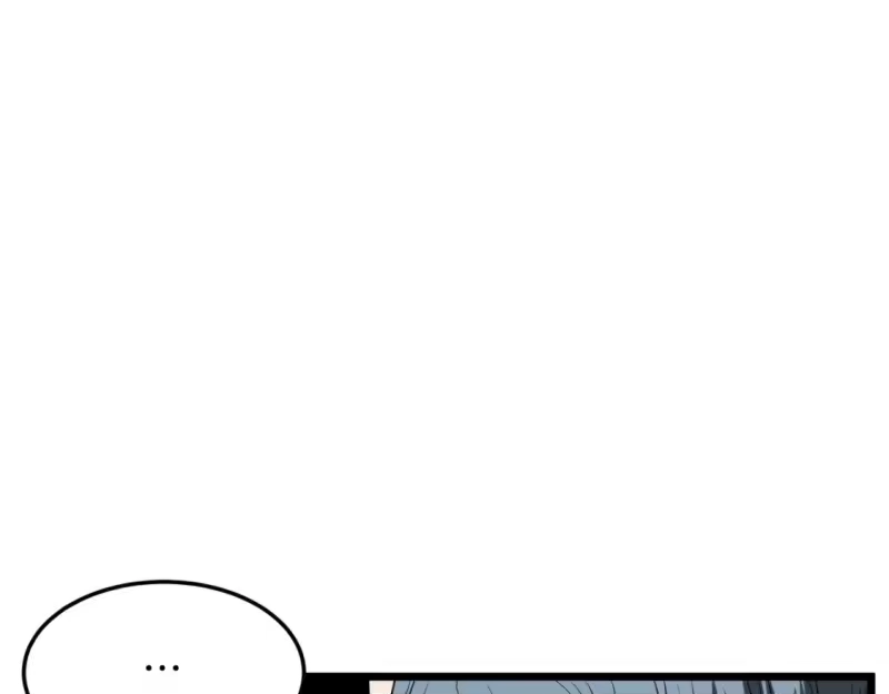 登录武林系统_h 第139话 热搜时间 第65页