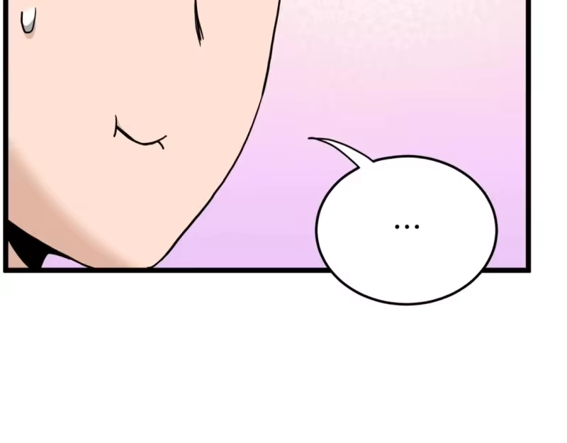 登录武林系统_h 第139话 热搜时间 第70页