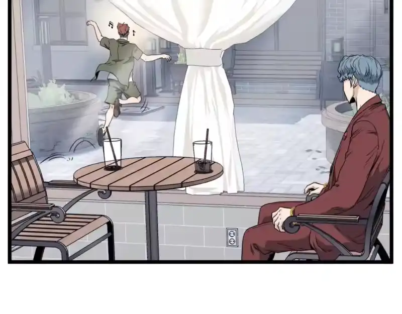 登录武林系统_h 第139话 热搜时间 第82页