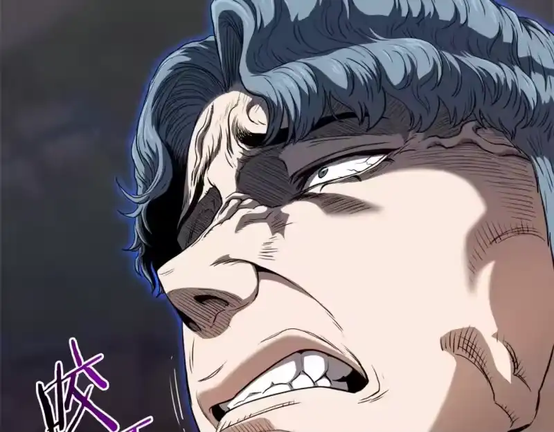 登录武林系统_h 第139话 热搜时间 第87页