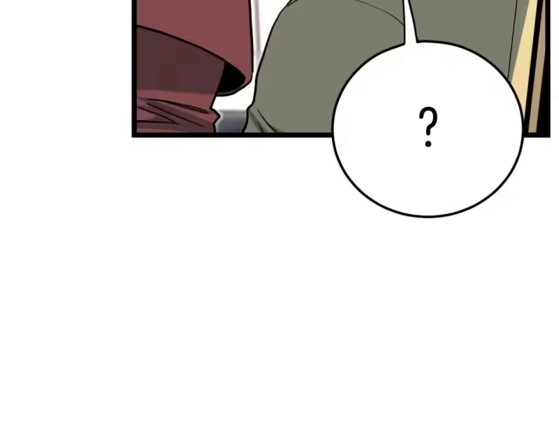 登录武林系统_h 第140话 联合狩猎 第10页