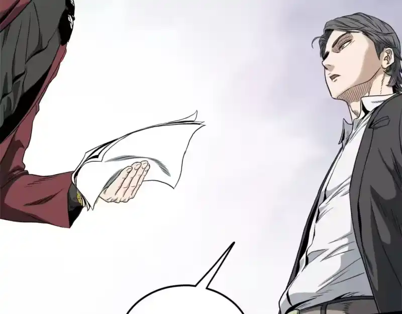 登录武林系统_h 第140话 联合狩猎 第150页