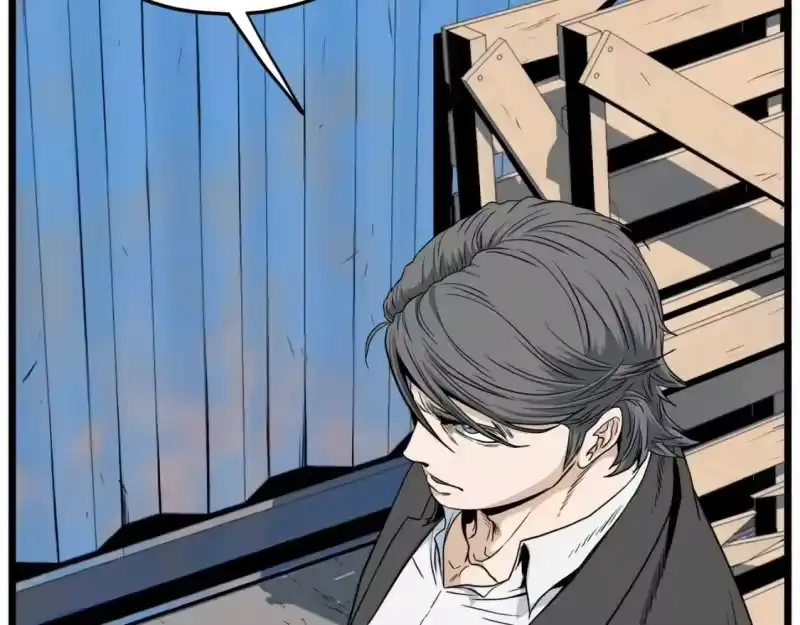 登录武林系统_h 第140话 联合狩猎 第156页