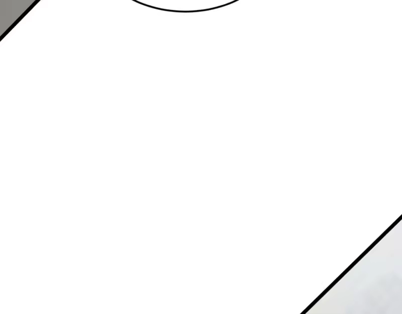 登录武林系统_h 第140话 联合狩猎 第169页