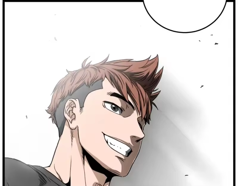 登录武林系统_h 第140话 联合狩猎 第178页