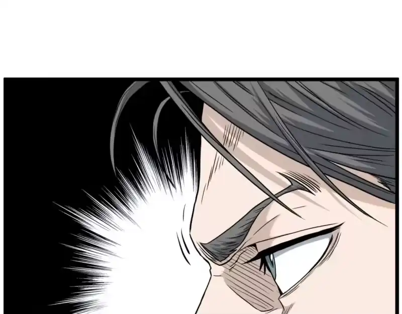 登录武林系统_h 第140话 联合狩猎 第181页