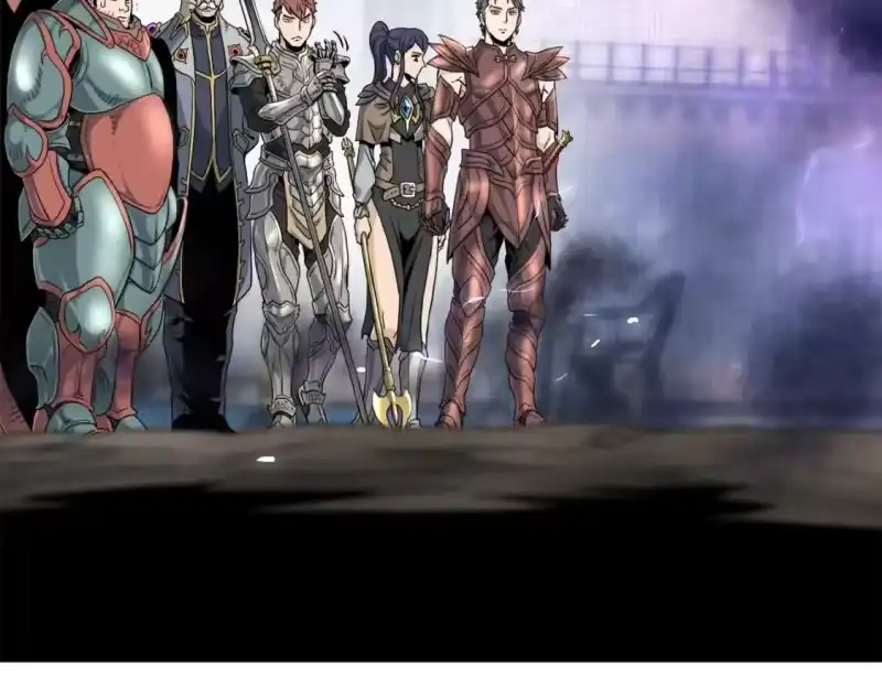 登录武林系统_h 第140话 联合狩猎 第224页