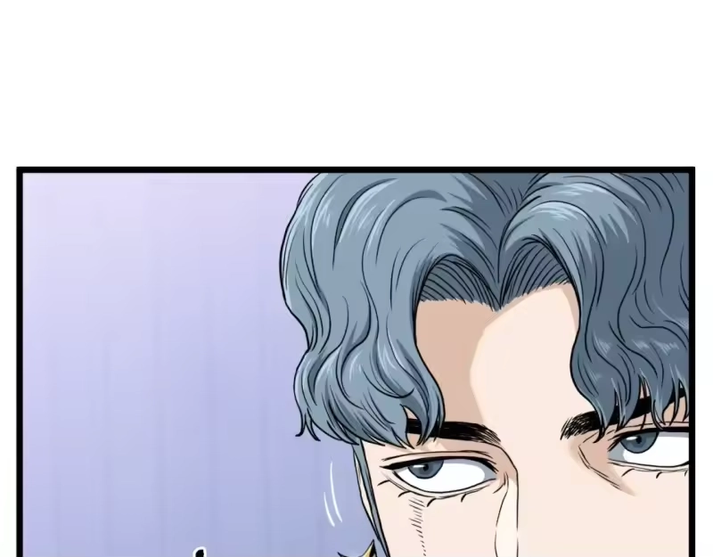 登录武林系统_h 第140话 联合狩猎 第229页