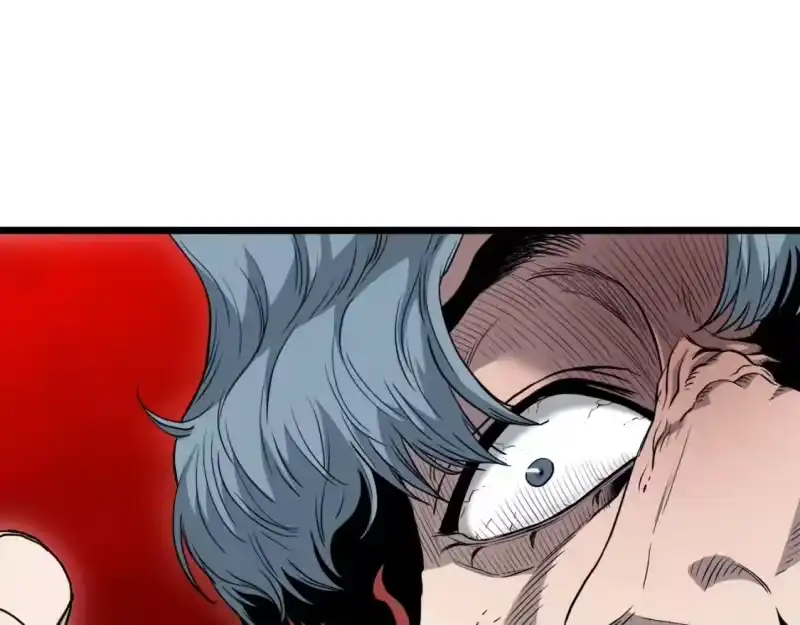 登录武林系统_h 第140话 联合狩猎 第43页