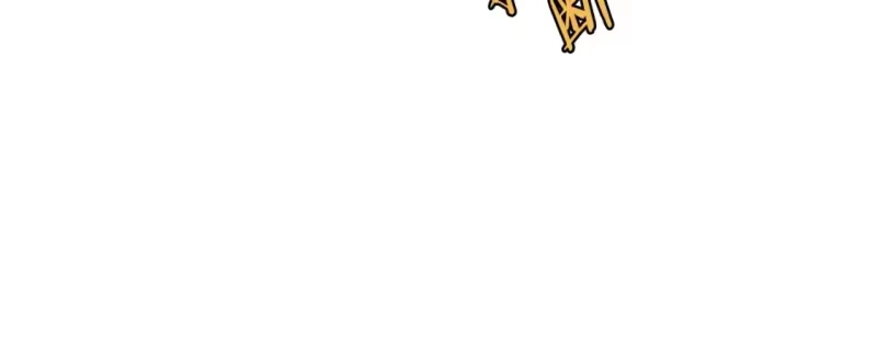 登录武林系统_h 第140话 联合狩猎 第49页