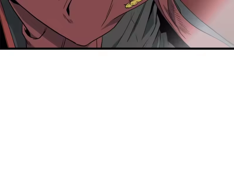 登录武林系统_h 第140话 联合狩猎 第57页
