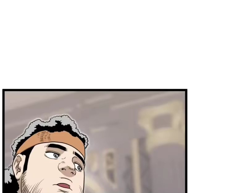 登录武林系统_h 第140话 联合狩猎 第6页