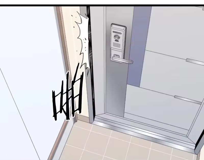登录武林系统_h 第140话 联合狩猎 第81页