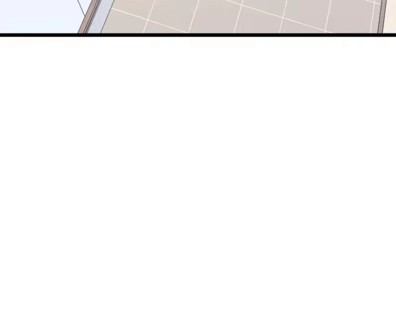 登录武林系统_h 第140话 联合狩猎 第82页