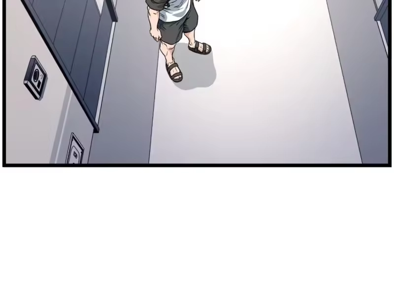 登录武林系统_h 第140话 联合狩猎 第85页