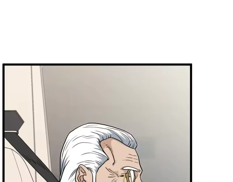 登录武林系统_h 第140话 联合狩猎 第93页