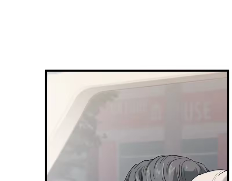 登录武林系统_h 第140话 联合狩猎 第95页