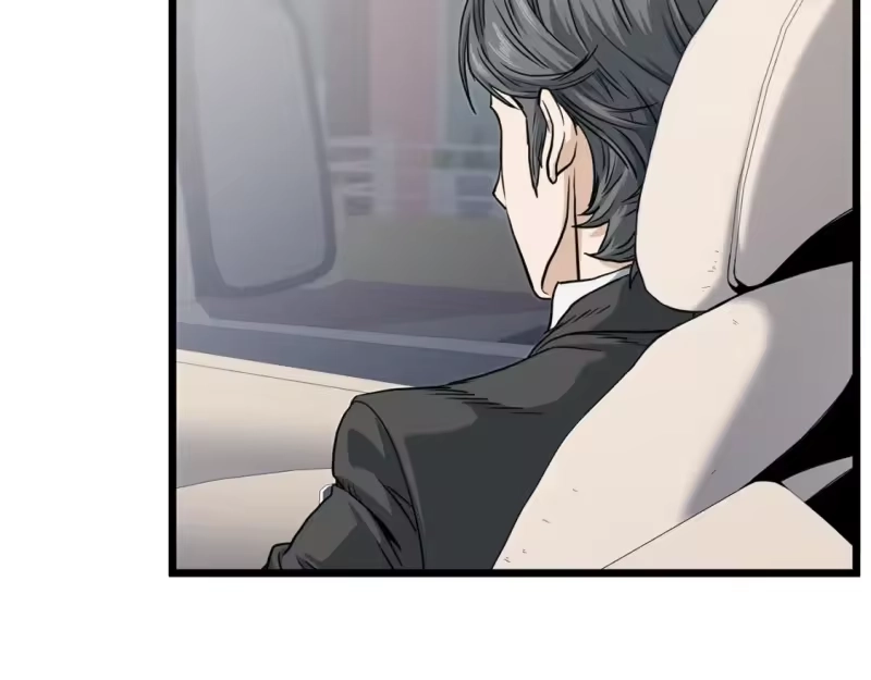 登录武林系统_h 第140话 联合狩猎 第96页