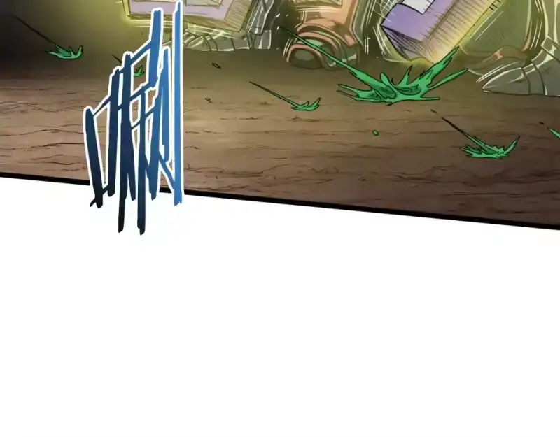 登录武林系统_h 第141话 绿色飞龙 第102页