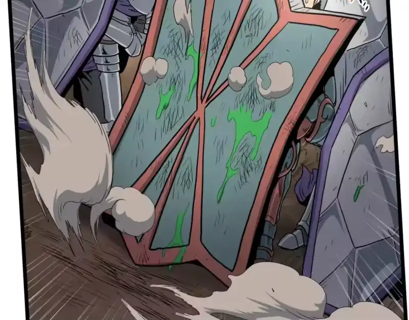 登录武林系统_h 第141话 绿色飞龙 第118页