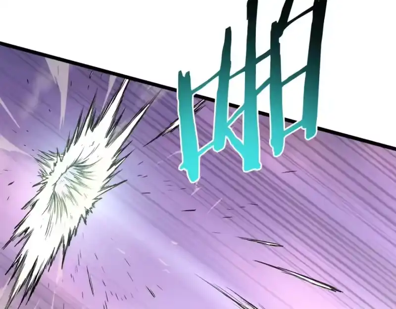 登录武林系统_h 第141话 绿色飞龙 第120页