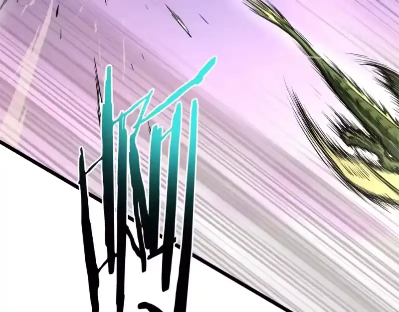 登录武林系统_h 第141话 绿色飞龙 第121页