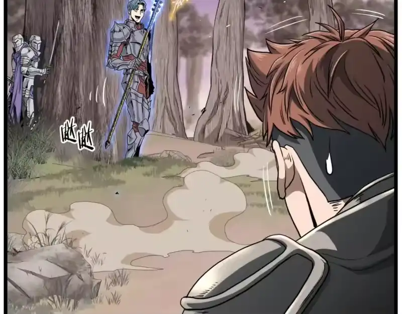 登录武林系统_h 第141话 绿色飞龙 第130页