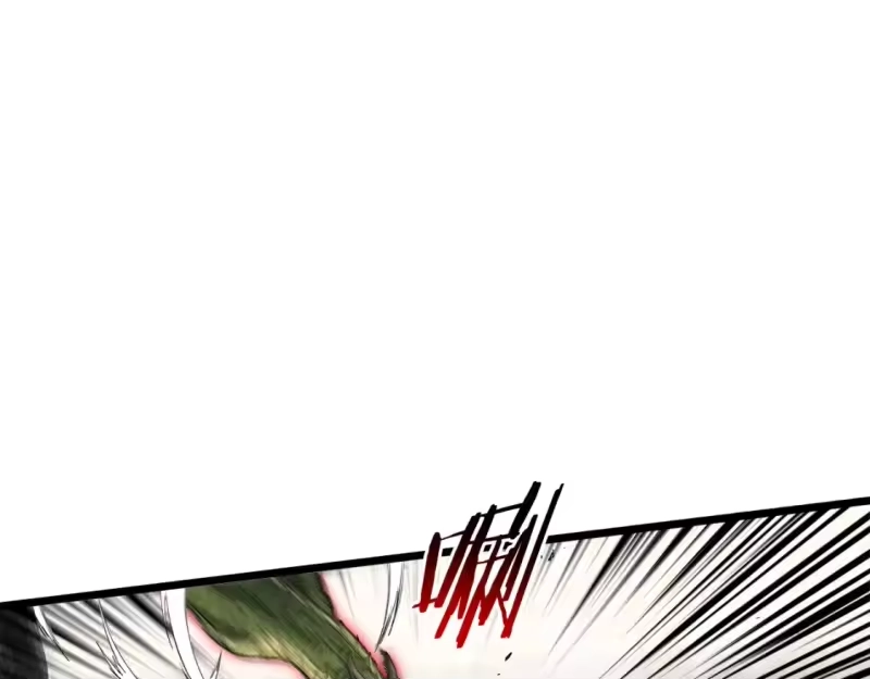 登录武林系统_h 第141话 绿色飞龙 第137页