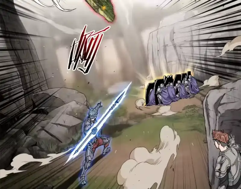 登录武林系统_h 第141话 绿色飞龙 第138页