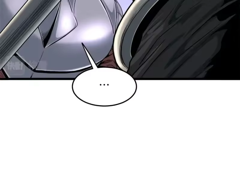 登录武林系统_h 第141话 绿色飞龙 第194页