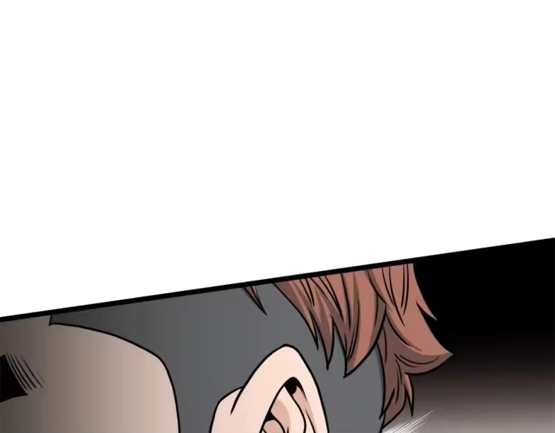 登录武林系统_h 第141话 绿色飞龙 第202页