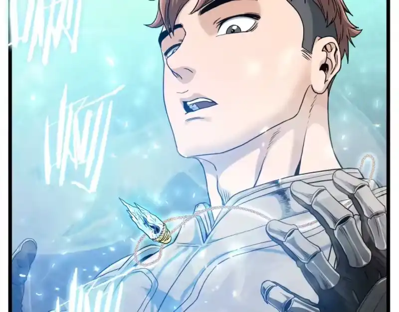 登录武林系统_h 第141话 绿色飞龙 第28页