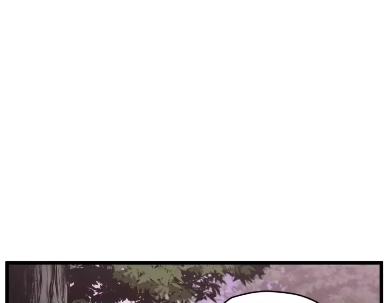 登录武林系统_h 第141话 绿色飞龙 第33页