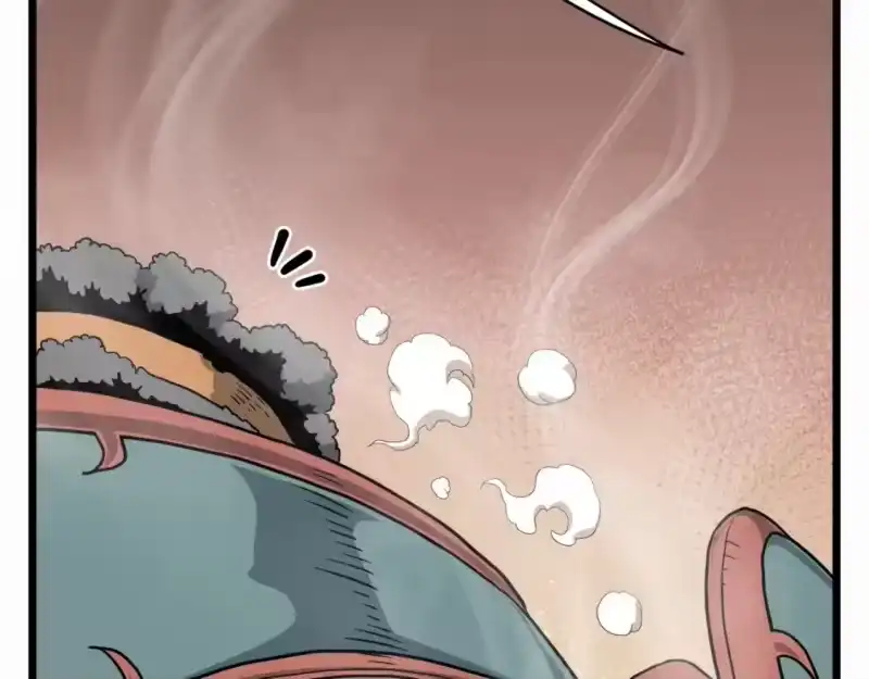 登录武林系统_h 第141话 绿色飞龙 第49页