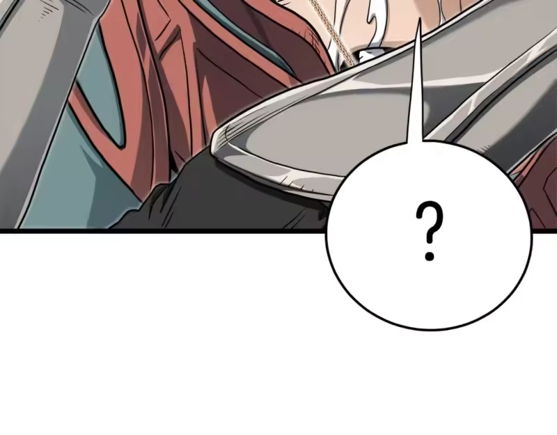 登录武林系统_h 第141话 绿色飞龙 第60页