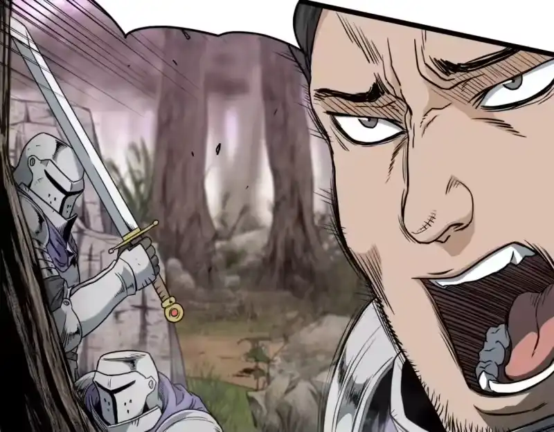 登录武林系统_h 第141话 绿色飞龙 第82页