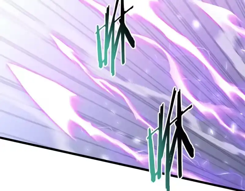 登录武林系统_h 第141话 绿色飞龙 第89页