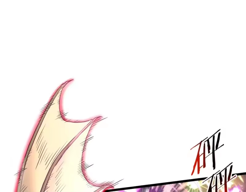登录武林系统_h 第141话 绿色飞龙 第91页