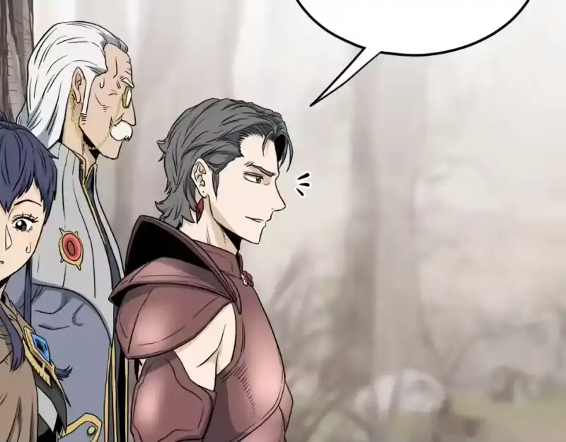 登录武林系统_h 第142话 雪人项链 第143页