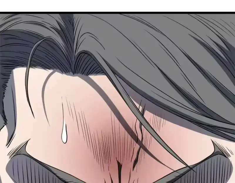 登录武林系统_h 第142话 雪人项链 第173页