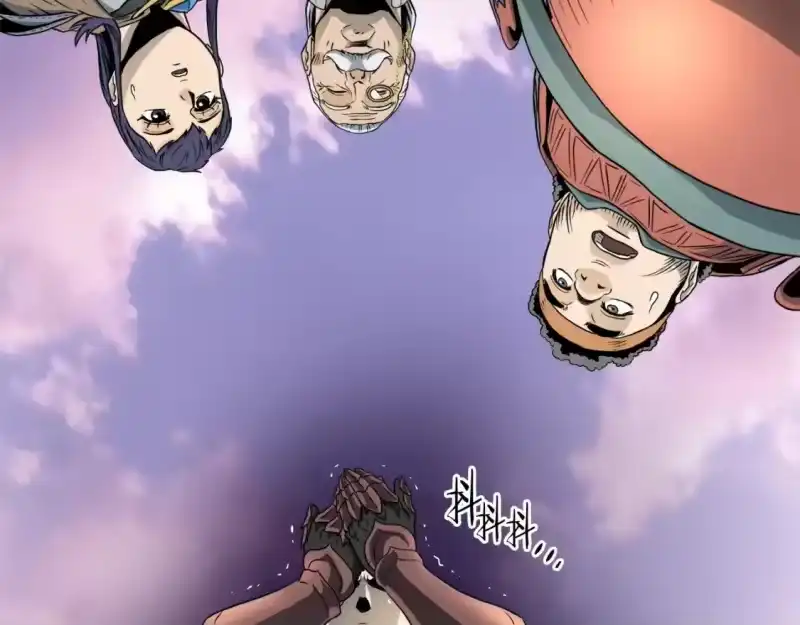 登录武林系统_h 第142话 雪人项链 第176页