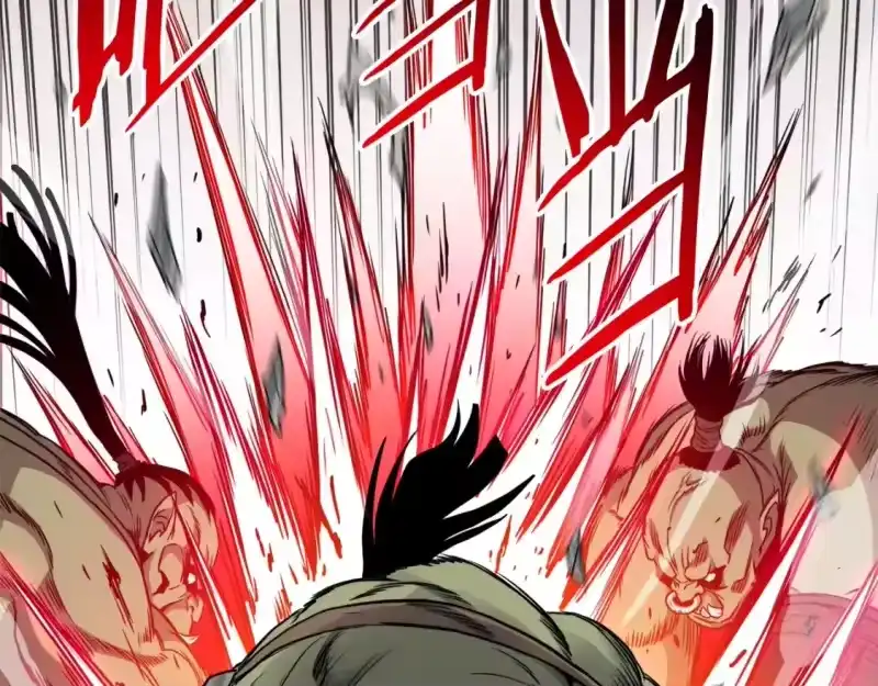 登录武林系统_h 第142话 雪人项链 第19页